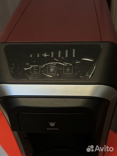 Продам кофемашину Inhouse ICM1502R