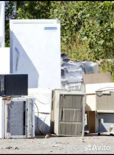 Вывезем и утилизируем Вашу старую бытовую технику