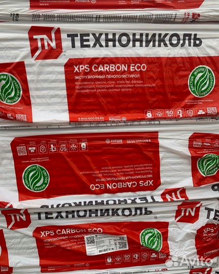 Утеплитель технониколь carbon XPS ECO 1180х580х50