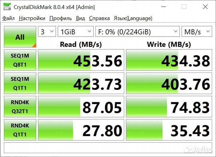 Внешний SSD adata SD600Q 240Gb