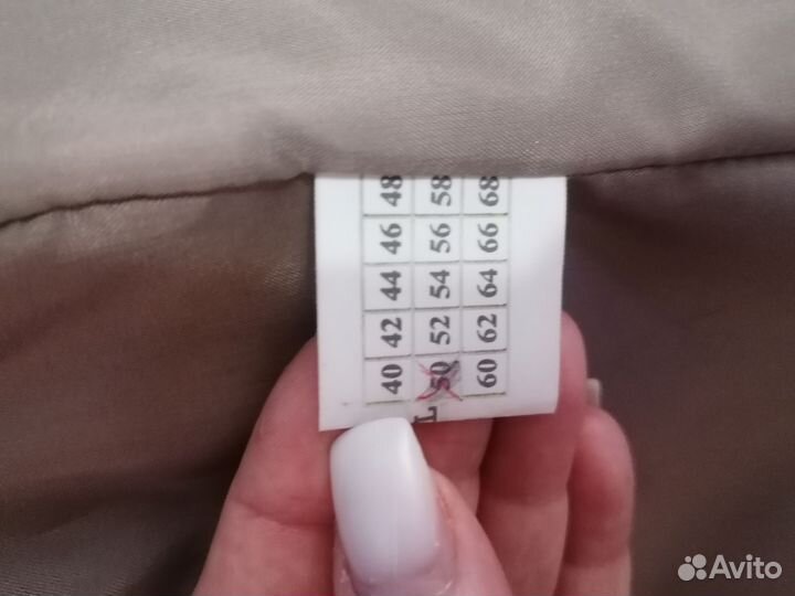 Шуба мутоновая 50 52