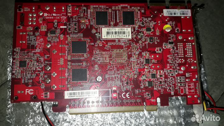 AX 5770 (Рабочая с Самодельным Охлаждением)