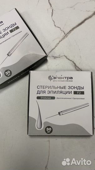 Зонды/иглы для электроэпиляции Электра, F2