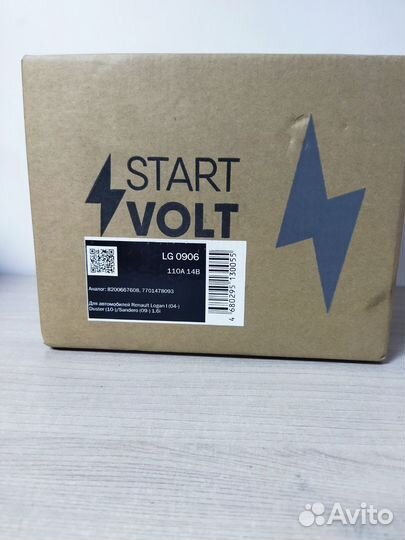 Генератор Renault Logan I (04) /Duster (10) /Sa