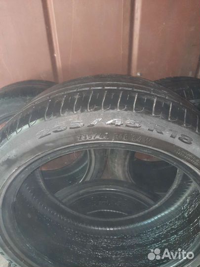 Pirelli Cinturato P7 235/45 R18