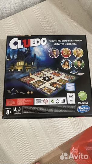 Игра от Hasbro Cluedo