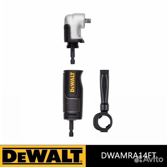 Насадка угловая DeWalt dwamra14FT