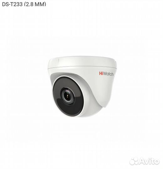 Камера видеонаблюдения hikvision HiWatch DS-T233 1