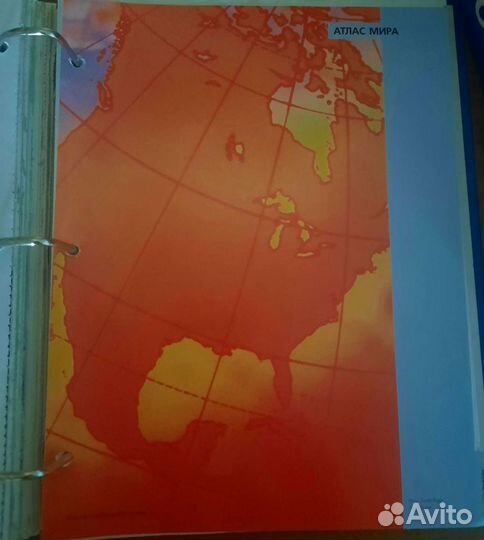 Детская Энциклопедия 