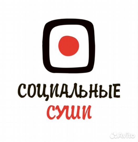 Пиццамейкер