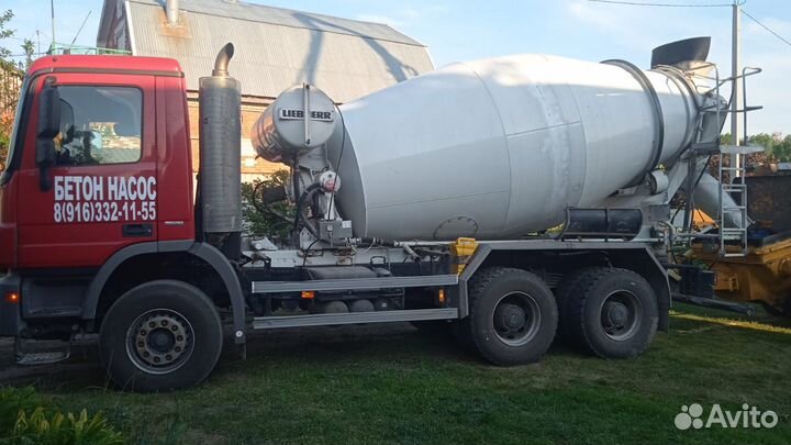 Бетон В-22,5 с доставкой