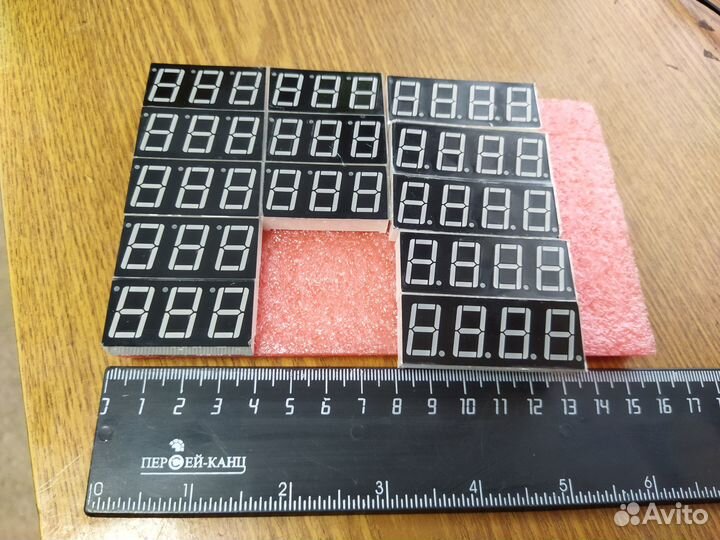 Радиодетали