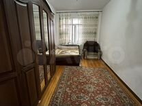 Программа стой иди