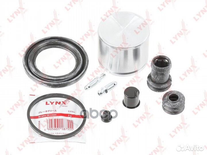 Ремкомплект тормозного суппорта с поршнем пер