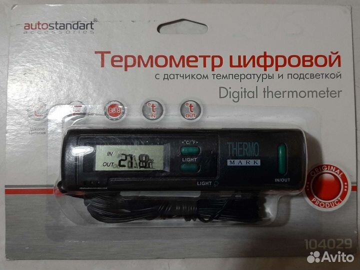 Цифровой термометр