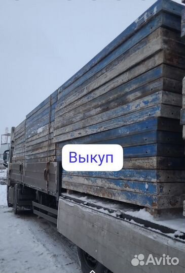 Щитовая опалубка