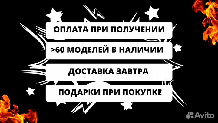 Мангал из стали