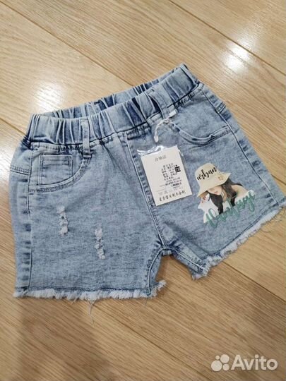Шорты мягкая джинса