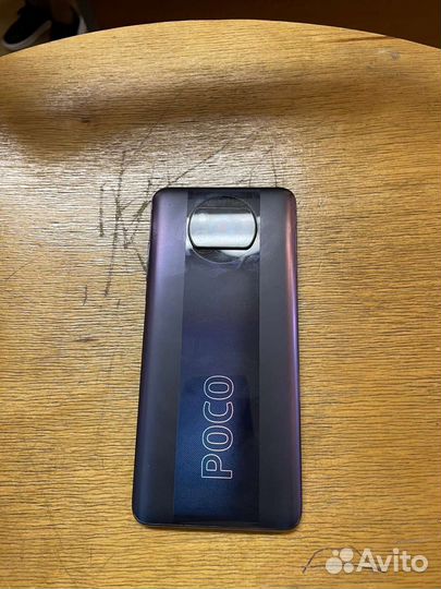 Xiaomi Poco X3 Pro, 8/256 ГБ