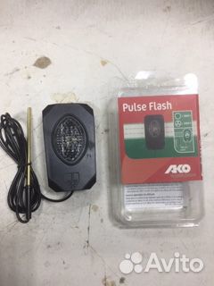 Импульсная вспышка Для контроля электроизгороди