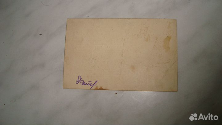 Пропуск 1954 Стадион Динамо парад физкультурников