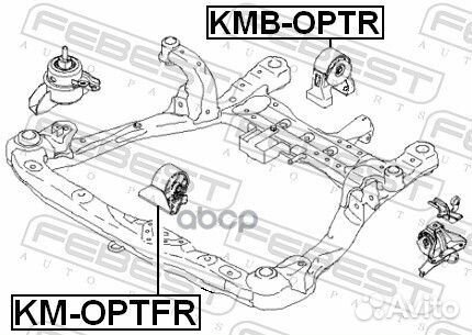 Сайлентблок задн опоры двигателя KIA optima 06