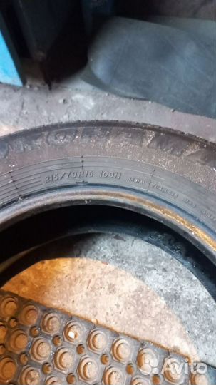 Yokohama Geolandar G033V 215/70 R16 100