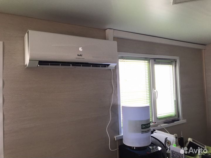 Кондиционеры