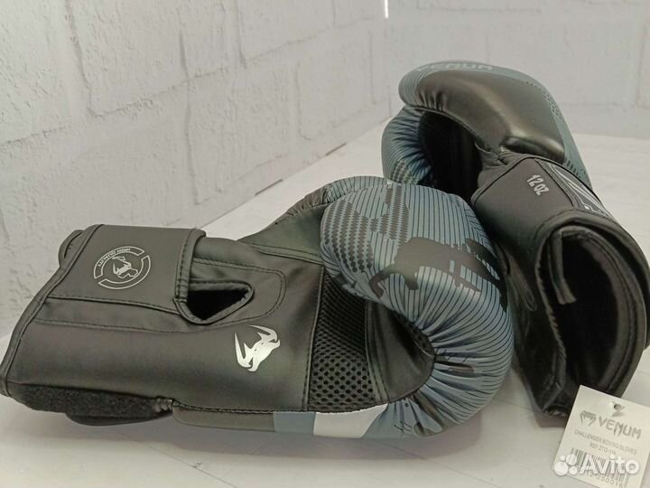 Перчатки боксерские