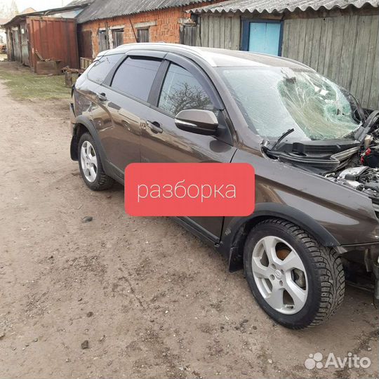 LADA vesta sw cross. Лада веста. Иксрей