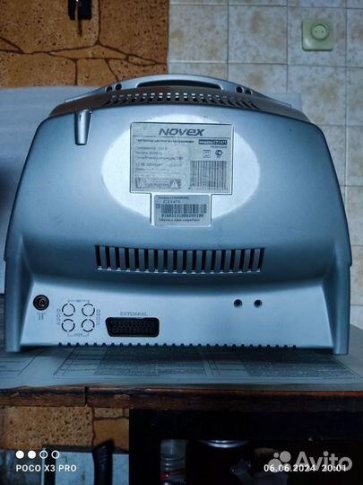 Телевизоры б/у