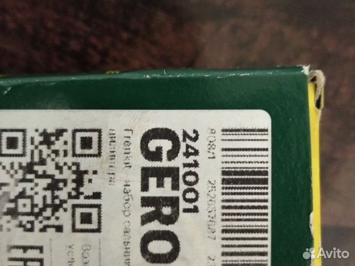 Ремкомплект суппорта