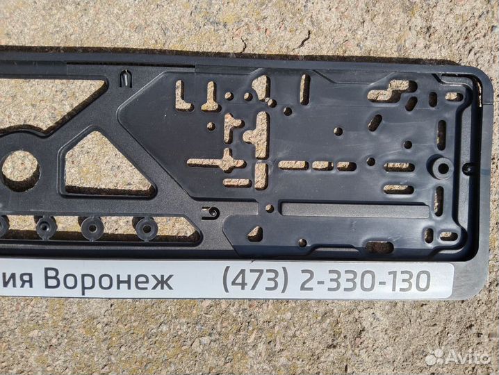 Крепление номера Skoda