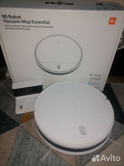 Робот пылесос xiaomi mi robot vacuum mop 2