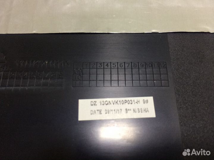 Топкейс ноутбука Asus K50AD