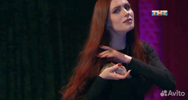 Экстрасенс - Наставник - Медиум