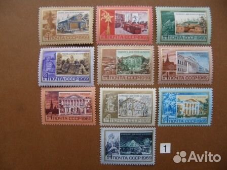 Почтовые марки СССР - 3. Паровозы. Почт. конверты