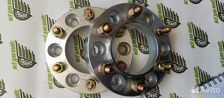 Колёсные проставки 30мм 6х139х106