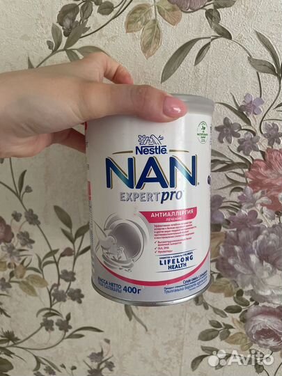 Детская смесь