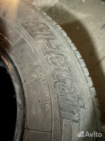Cordiant All Terrain 235/75 R15
