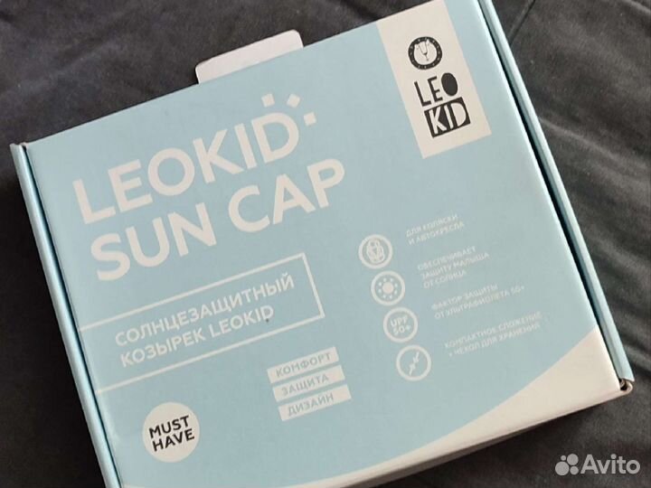 Солнцезащитный козырек leokid