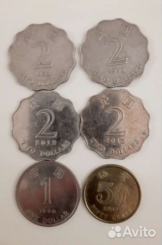 Гонконг монеты