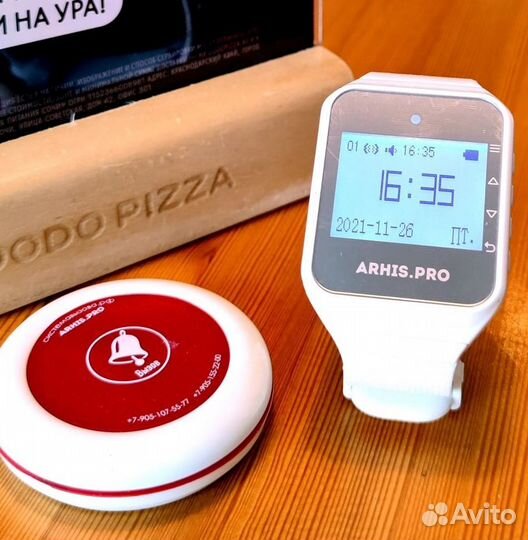 Кнопка вызова персонала и медсестры в палату