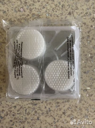 Разогреватель портативный рп-3 (сухой спирт)