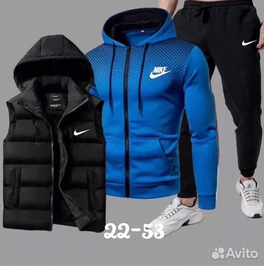 Спортивный костюм тройка Nike(Осень)