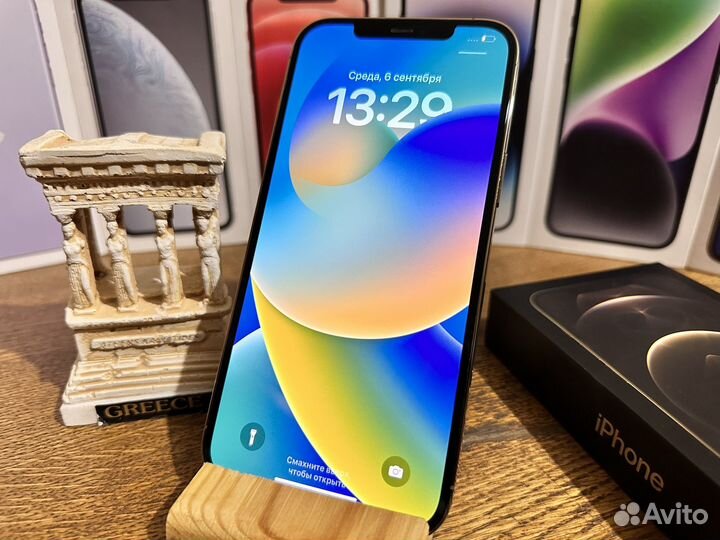 iPhone 12 Pro Max Отличный С Чеком