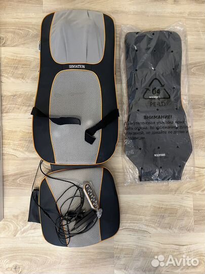 Массажная накидка us medica sensation