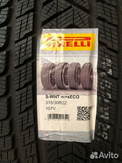 Pirelli Scorpion Winter 315/30 R22 и 285/35 R22