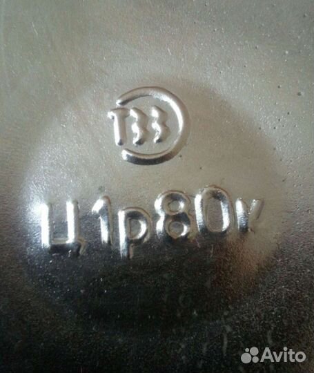 Лампа керосиновая СССР