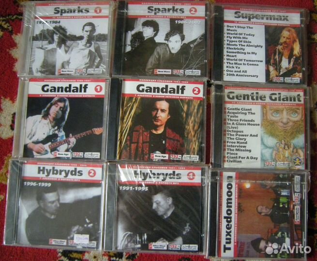 Музыкальн mp3 CD для авто серии Домашняя коллекция